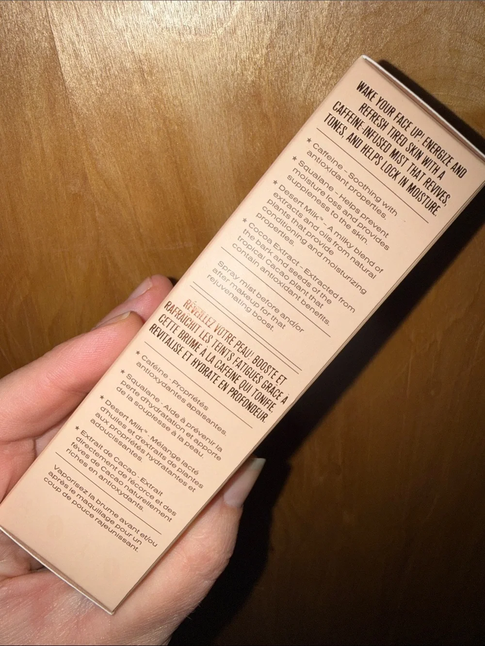 Jeffree Star Skincare Wake Your Face Up - Beige & Brown Packaging